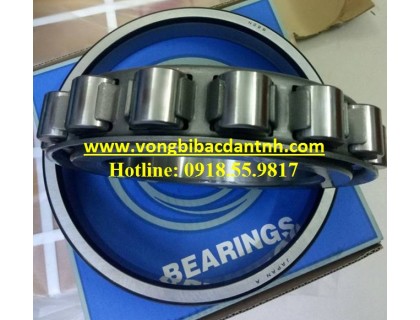  BẠC ĐẠN N228W NSK